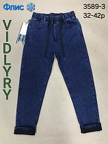 Джинсы Vidlyry 3589-3 blue - делук