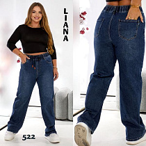 Джинсы Beki 522 navy - делук