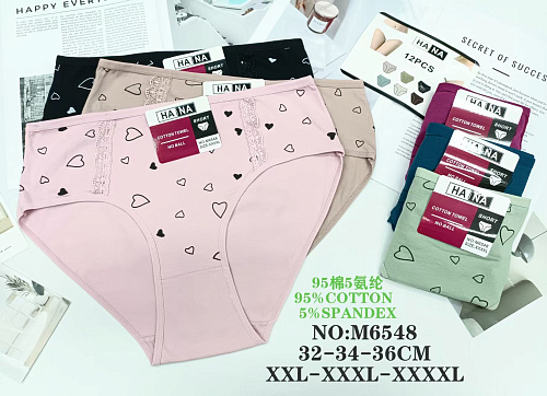 Трусики M6548 - делук