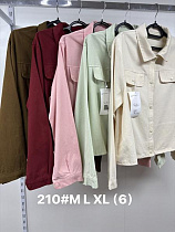 Ветровка Jacket 210 brown - делук
