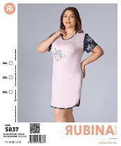 Туника Disneyopt 5837 l.beige Туника Disneyopt 5837 l.beige - делук