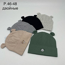 Шапка Dgmd DM01 mix - делук