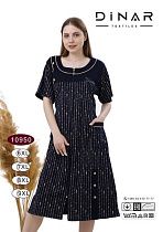 Халат Dicolor 10950 black - делук