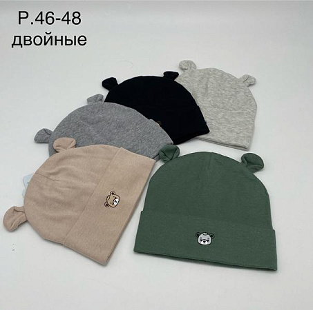 Шапка Dgmd DM01 mix - делук