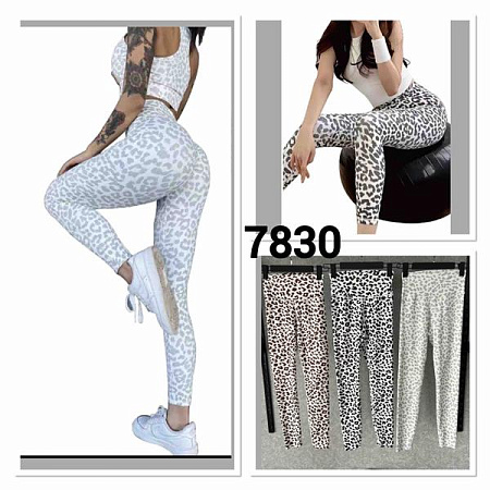 Лосины Mmc Clothes 7830 grey - делук