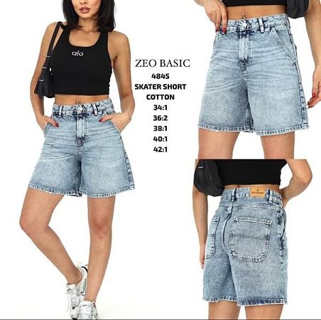 Шорты Jeans Style 4845 blue - делук