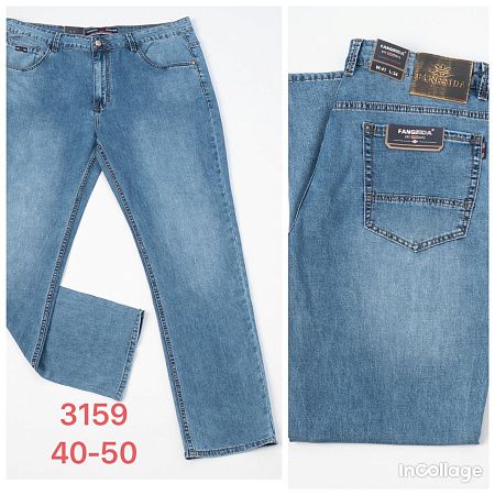 Джинсы God Baron 3159 blue - делук