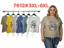 Футболка Estima 7612 yellow - делук