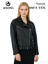 Куртка Immei W6616 black - делук