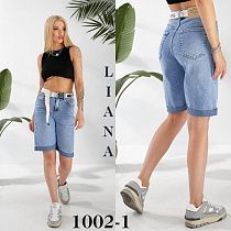 Шорты Beki 1-002-1 l.blue - делук