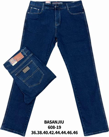 Джинсы God Baron 608-19 blue - делук