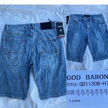 Шорты God Baron 1130 blue - делук