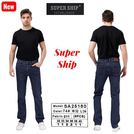 Джинсы Vitions 25180-74 navy - делук