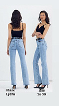 Джинсы Maxim Jeans 1316 l.blue - делук
