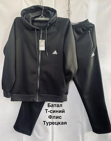 Костюм Спорт Minh MH1269 navy - делук