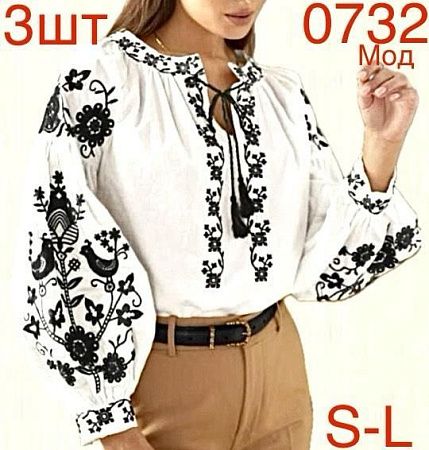 Вышиванка Надийка 0732-5 white - делук