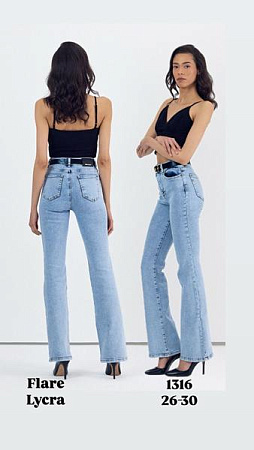 Джинсы Maxim Jeans 1316 l.blue - делук