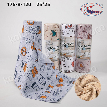 Полотенце Koloco 176-8-120 - делук