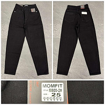 Джинсы Lili M800-2 black - делук