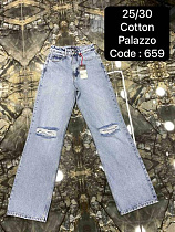 Джинсы Maxim Jeans 569 l.blue - делук