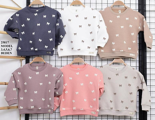 Свитер Meloria 25817 white - делук