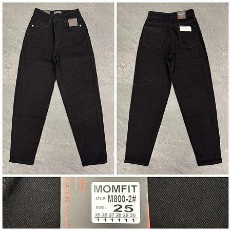Джинсы Lili M800-2 black - делук