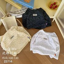 Свитер Фунтик 25714 white - делук