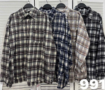 Рубашка Comod 991 navy - делук