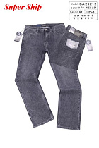 Джинсы Vitions 25212H grey - делук