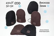 Шапка Dgmd 4314V-200 mix - делук