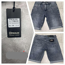 Шорты Pagalee P4641 grey - делук