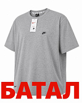 Футболка Alex Clothes 14344 grey - делук