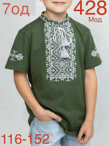 Вышиванка Надийка ND841-428 khaki - делук