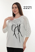 Свитер Julia 2221 white - делук