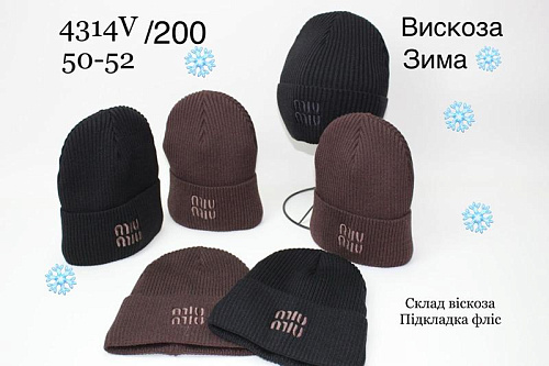 Шапка Dgmd 4314V-200 mix - делук