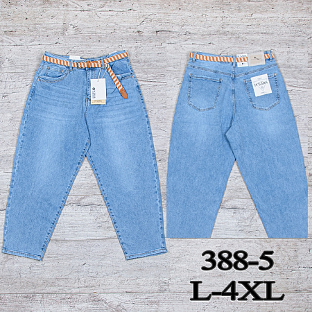 Джинсы Uno2 388-5 - делук