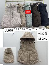 Жилетка Dorimodes 919-20 khaki - делук