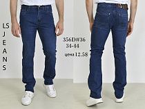 Джинсы God Baron 356D blue - делук
