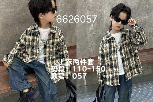 Рубашка Фунтик 6626057 khaki - делук