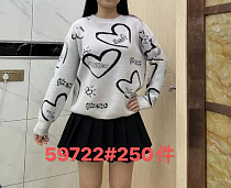 Свитер Aidin-Шик Шок 59722 white Свитер Aidin-Шик Шок 59722 white - делук