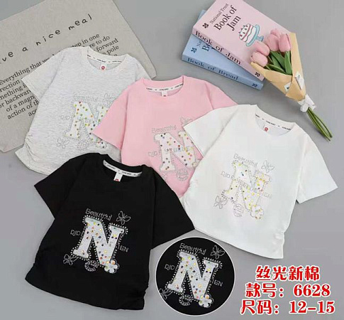 Футболка Chicwear 6625 white - делук