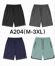 Шорты Hai A204 l.blue - делук