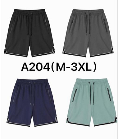 Шорты Hai A204 l.blue - делук