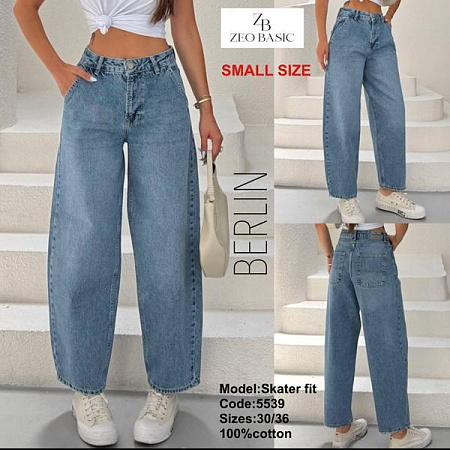 Джинсы Jeans Style 5539 blue - делук