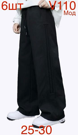 Штаны Надийка ND285-V110 black - делук