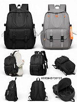 Рюкзак Fashion Bag 9063-1 grey - делук