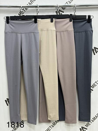 Лосины Met&March 1818 l.beige - делук