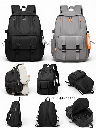 Рюкзак Fashion Bag 9063-1 grey - делук