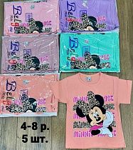 Футболка Ibambino iB472 lilac - делук