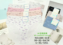 Трусики 40S-554 - делук